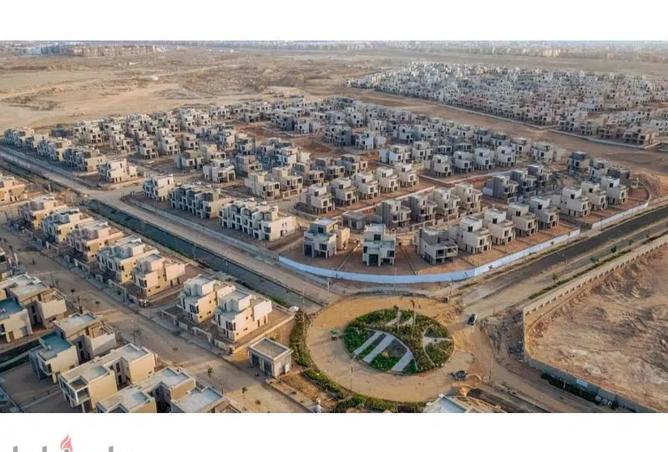 92143481 - الصورة الرئيسية للعقار