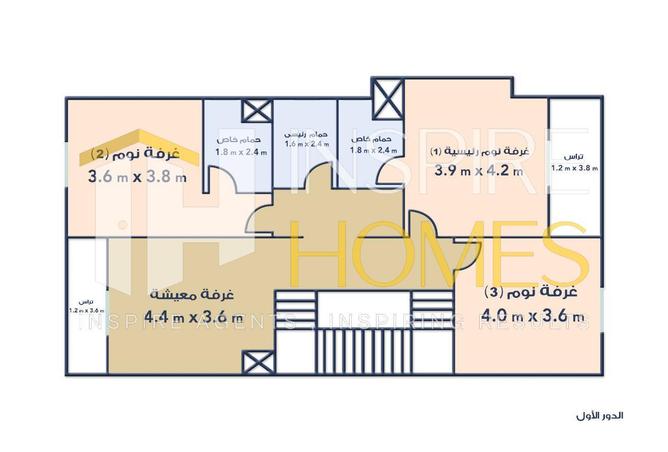 83987390 - Property Image 3