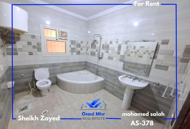 87207733 - صورة العقار 3