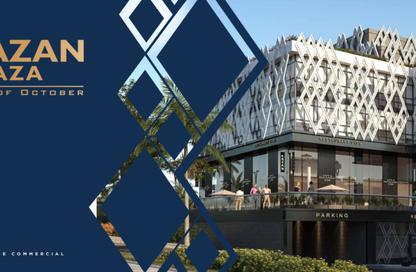 Office Space - Studio - 1 for sale in Kazan Plaza - 6 October Compounds - 6 October City - Giza Office Space - Studio - 1 for sale in Kazan Plaza - 6 October Compounds - 6 October City - Giza