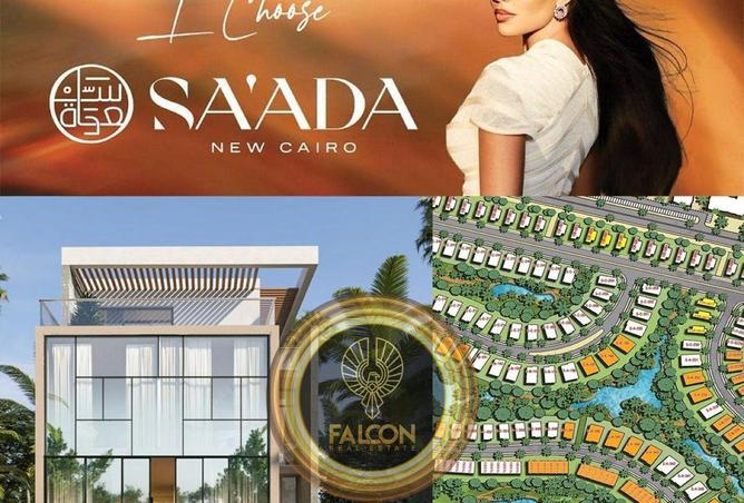 8590648 - Property Image 2