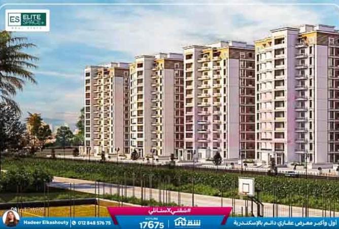 8576007 - الصورة الرئيسية للعقار