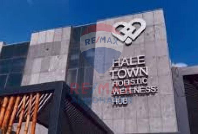 8608549 - Property Image 3