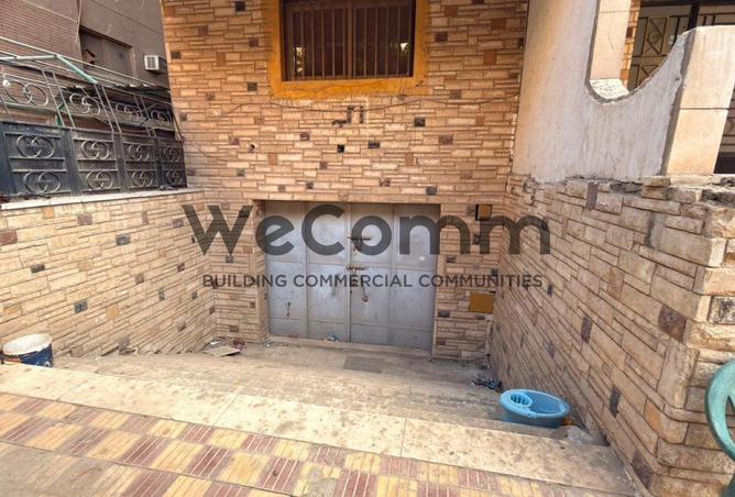 8638786 - Property Main Image