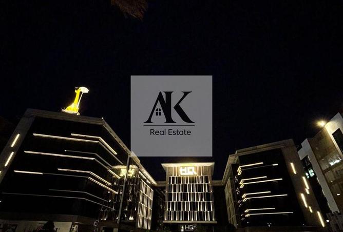 97992421 - صورة العقار 2