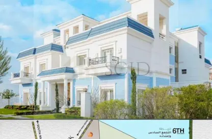 فيلا - 4 غرف نوم - 4 حمامات للبيع في ماونتن فيو جراند فاليز - العاصمة الإدارية الجديدة - القاهرة