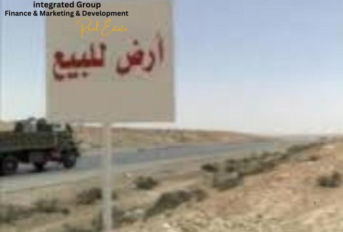 62642529 - الصورة الرئيسية للعقار