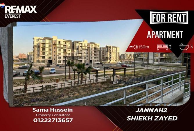 72180077 - Property Main Image