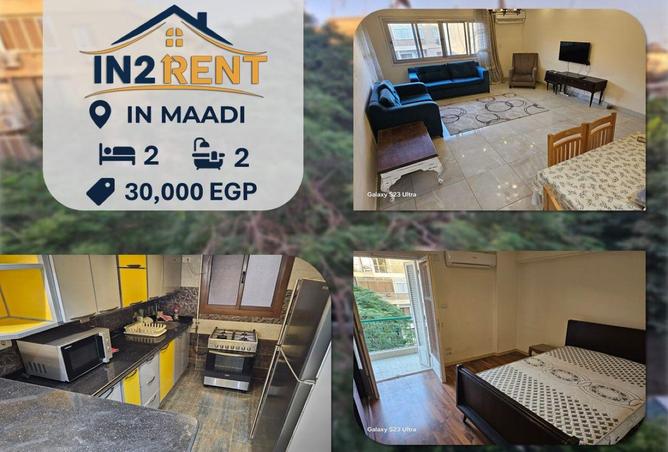 55008527 - الصورة الرئيسية للعقار