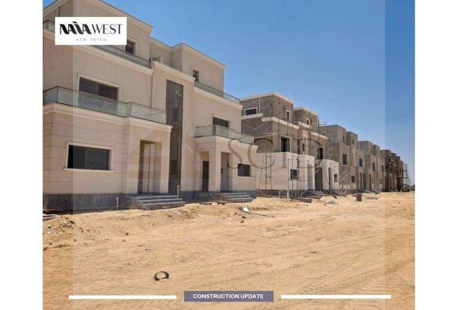 53990024 - Property Image 2