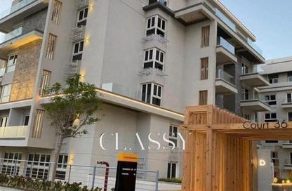 Apartment - 3 Bedrooms - 3 Bathrooms for sale in Mountain View iCity October - 6 October Compounds - 6 October City - Giza Apartment - 3 Bedrooms - 3 Bathrooms for sale in Mountain View iCity October - 6 October Compounds - 6 October City - Giza