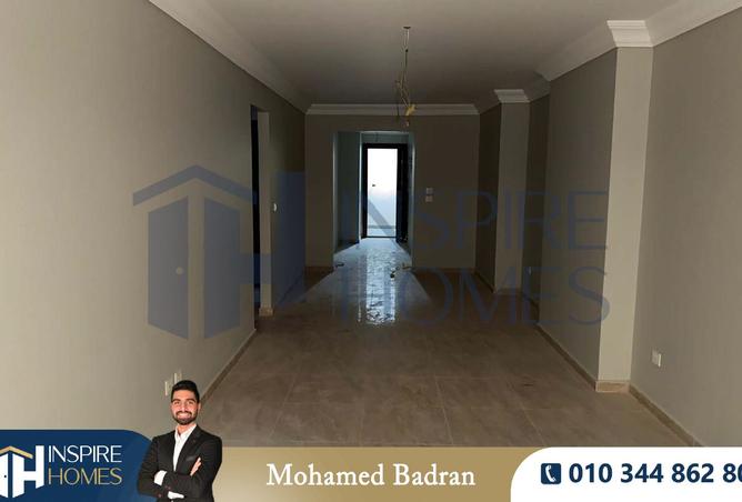 8504994 - صورة العقار 2