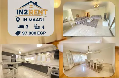 Apartment - 3 Bedrooms - 4 Bathrooms for rent in Sarayat Al Maadi - Hay El Maadi - Cairo