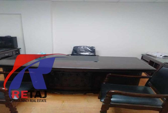 64645399 - صورة العقار 2