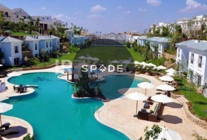 8685370 - Property Image 3