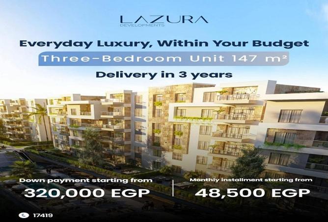 8553710 - الصورة الرئيسية للعقار