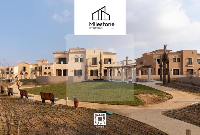 88963618 - صورة العقار 3