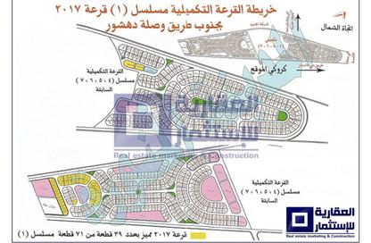 قطعة أرض - استوديو للبيع في حدائق اكتوبر - مدينة 6 أكتوبر - الجيزة
