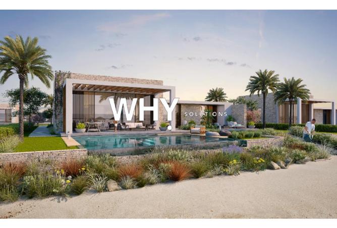 70101191 - صورة العقار 2