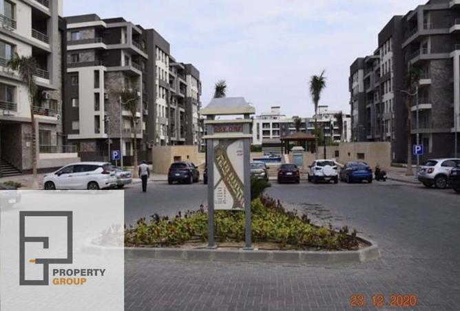 64894471 - صورة العقار 2