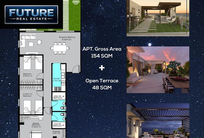 7838758 - الصورة الرئيسية للعقار