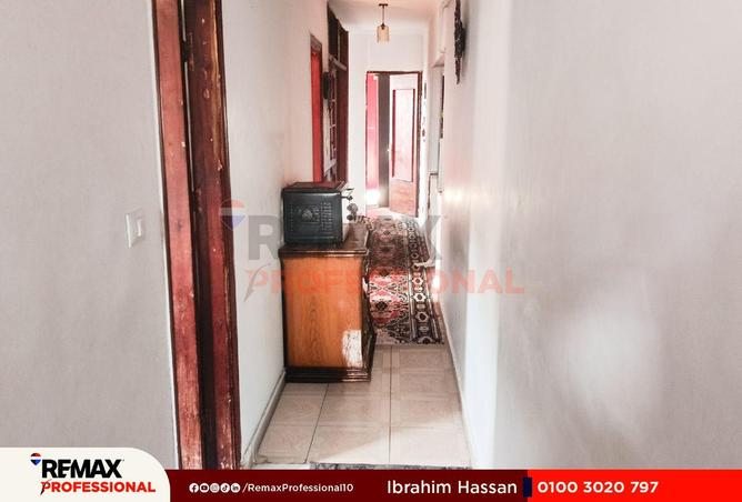 57746838 - صورة العقار 3