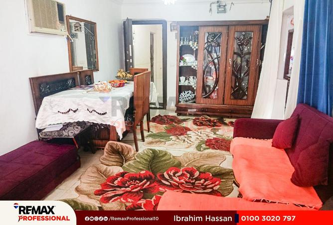 57746838 - صورة العقار 2