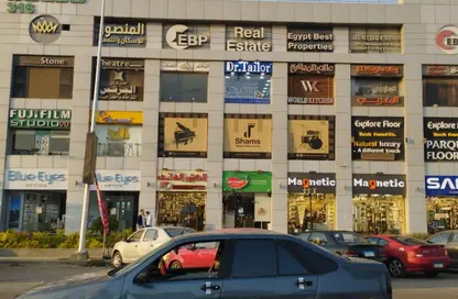 محل تجاري - استوديو للبيع في شارع ال ٩٠ الجنوبي - شارع التسعين الجنوبي - التجمع الخامس - مدينة القاهرة الجديدة - القاهرة