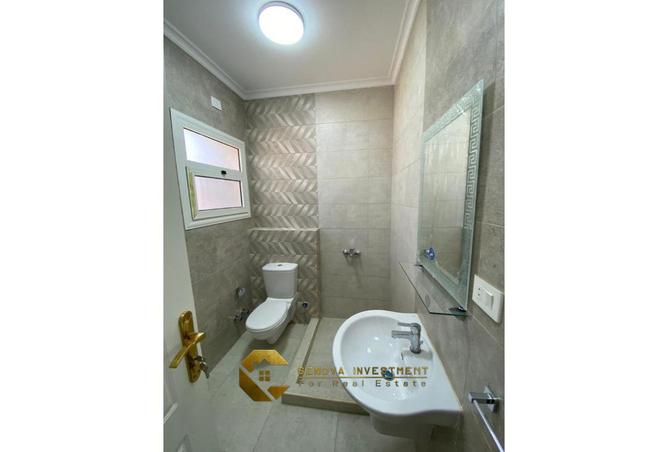 8561151 - Property Main Image