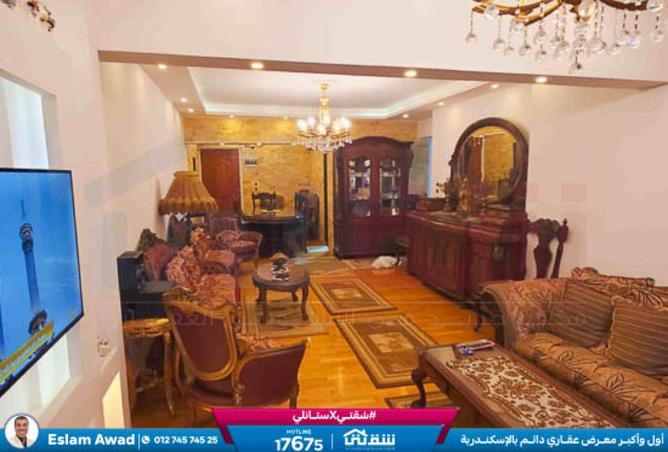 8426214 - الصورة الرئيسية للعقار