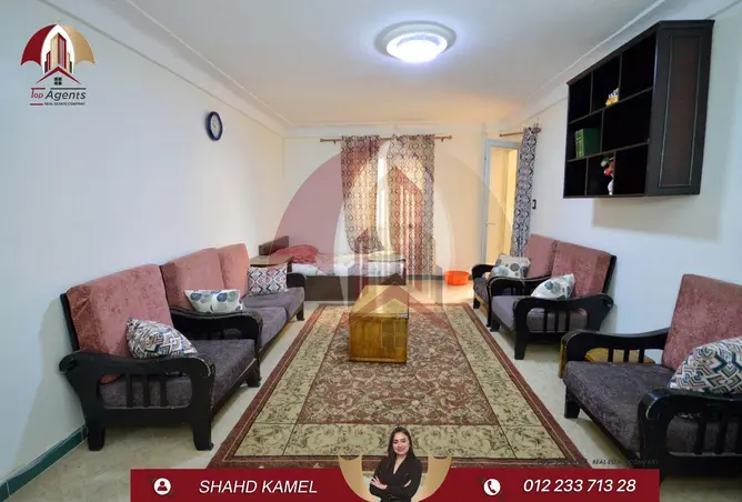 85046102 - صورة العقار 2