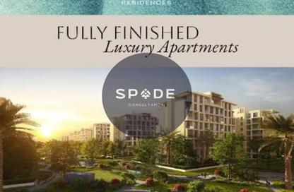 Apartment - 4 Bedrooms - 3 Bathrooms for sale in City Gate - 5th Settlement Compounds - The 5th Settlement - New Cairo City - Cairo