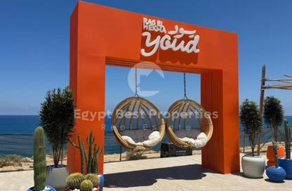 Chalet - 3 - 2 for sale in Youd - Ras Al Hekma - North Coast