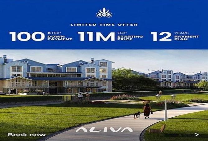 64899751 - الصورة الرئيسية للعقار