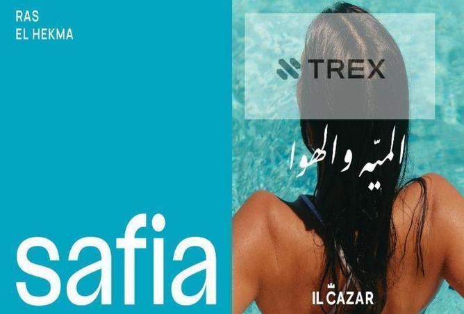 61689545 - صورة العقار 3