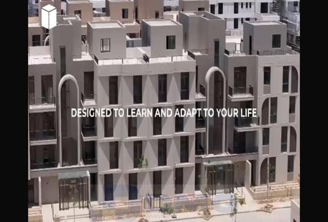 63888412 - صورة العقار 2