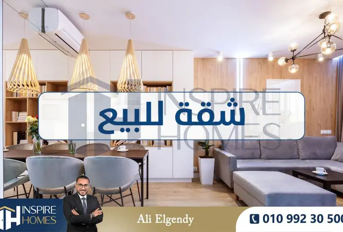 51148171 - Property Image 3