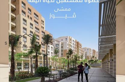 شقة - 2 غرف نوم - 2 حمامات للايجار في المقصد - كمبوندات العاصمة الإدارية الجديدة - العاصمة الإدارية الجديدة - القاهرة