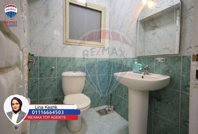 8554085 - صورة العقار 2