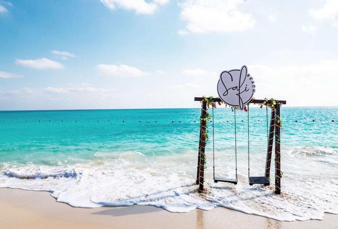 8705453 - صورة العقار 3