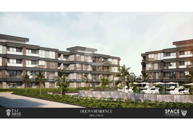 68003519 - صورة العقار 3