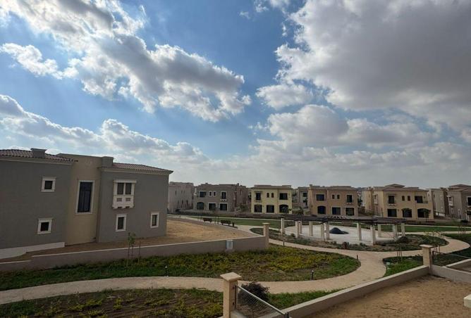 8610339 - صورة العقار 2