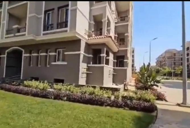 8562246 - Property Main Image