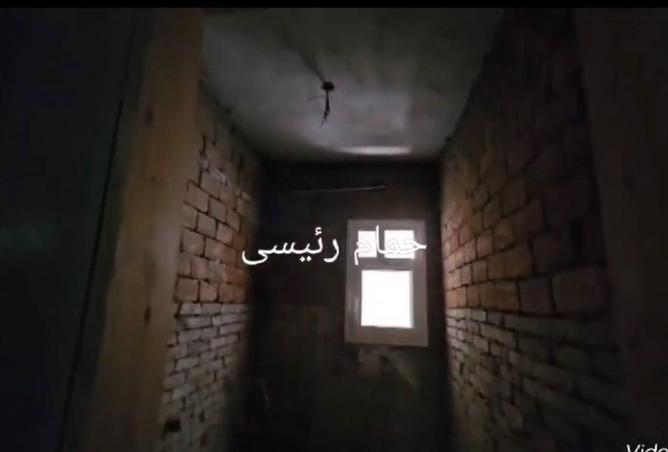 8562246 - Property Image 2