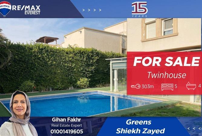 59489154 - Property Main Image