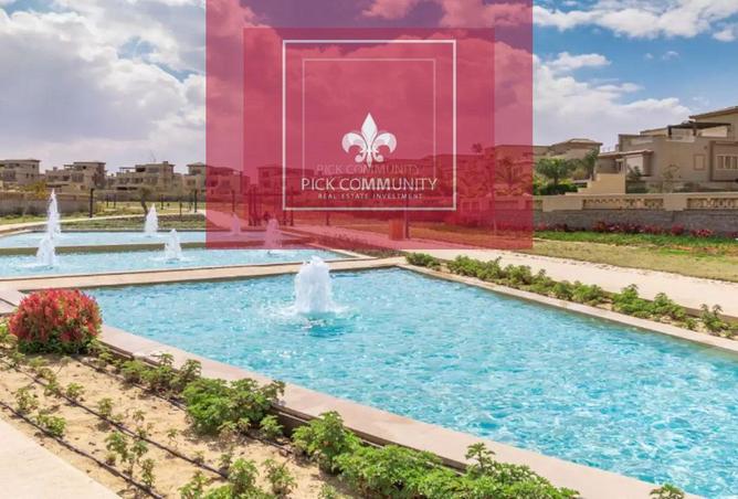 8714593 - Property Image 3