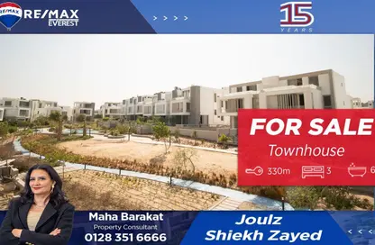 Townhouse - 3 Bedrooms - 6 Bathrooms for sale in Joulz - Cairo Alexandria Desert Road - 6 October City - Giza