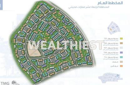 شقة - 3 غرف نوم - 2 حمامات للبيع في پريڤادو - مدينتي - القاهرة
