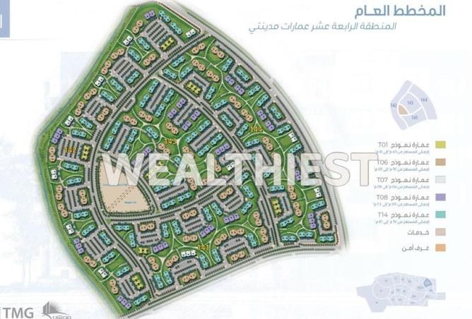 87221316 - صورة العقار 3