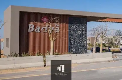 فيلا - 4 غرف نوم - 4 حمامات للبيع في باديه بالم هيلز - كمبوندات 6 أكتوبر - مدينة 6 أكتوبر - الجيزة